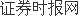 银行股票配资 上周无新增IPO申报企业